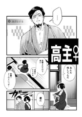 サンプル画像 No.4