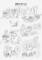 サンプル画像 No.4