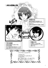 サンプル画像 No.1