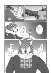 サンプル画像 No.1