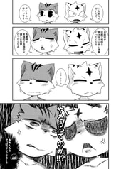 サンプル画像 No.2