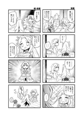 サンプル画像 No.2