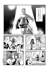 サンプル画像 No.1