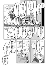 サンプル画像 No.3