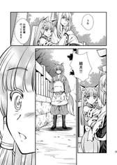 サンプル画像 No.4