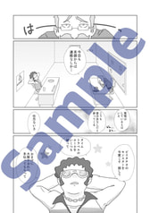 サンプル画像 No.1