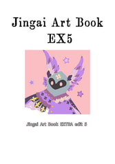 Jingai Art Book EX5
