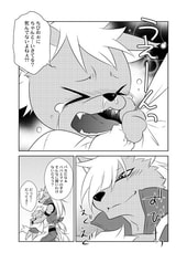 サンプル画像 No.3