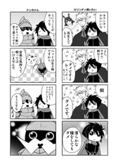 サンプル画像 No.2