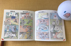 サンプル画像 No.2