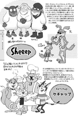 Sample No.5
