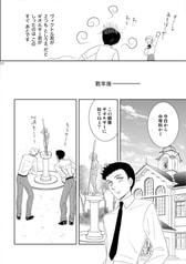 サンプル画像 No.1