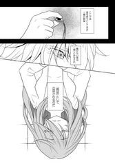 サンプル画像 No.6