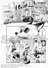 サンプル画像 No.2