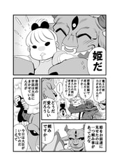 サンプル画像 No.3