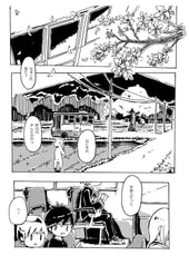 サンプル画像 No.1