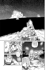 サンプル画像 No.2