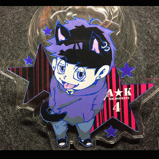 猫一松アクリルキーホルダー