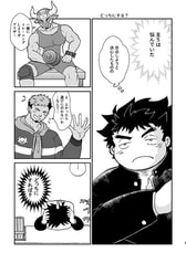 サンプル画像 No.1