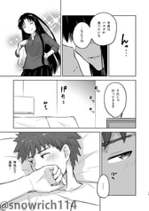 サンプル画像 No.4
