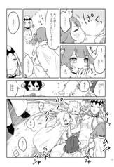 サンプル画像 No.4