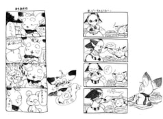 サンプル画像 No.2