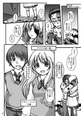 サンプル画像 No.2