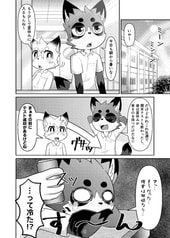 サンプル画像 No.1