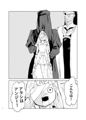 サンプル画像 No.2
