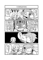 サンプル画像 No.2