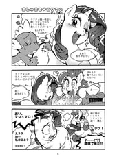サンプル画像 No.1
