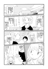 サンプル画像 No.2