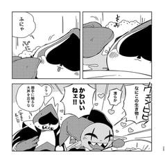 サンプル画像 No.4