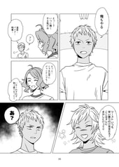サンプル画像 No.4