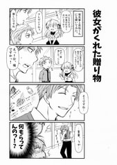 サンプル画像 No.3