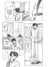 サンプル画像 No.6