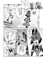 サンプル画像 No.4