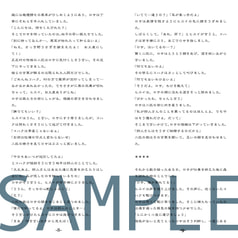 サンプル画像 No.3