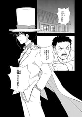 サンプル画像 No.4