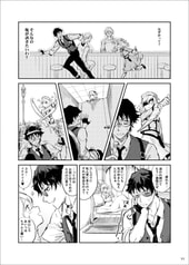 サンプル画像 No.5