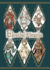 Elestial:Elegeia