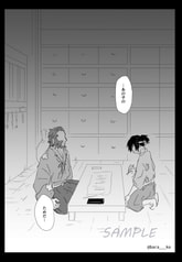 サンプル画像 No.2
