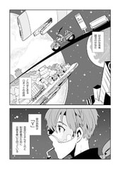 サンプル画像 No.1