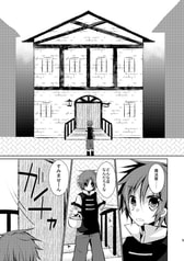 サンプル画像 No.2