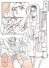 サンプル画像 No.1