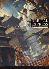 ORBITAL EXPRESS