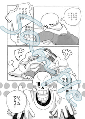 サンプル画像 No.2