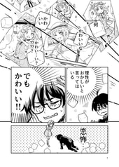 サンプル画像 No.4