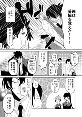サンプル画像 No.3
