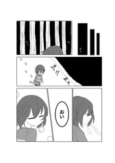 サンプル画像 No.2
